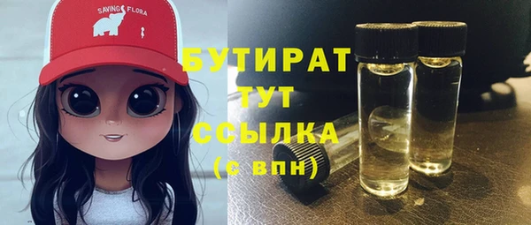 гашик Остров