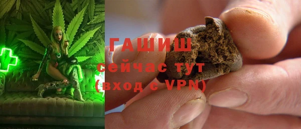 мдпв Нягань