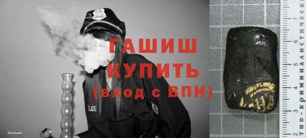 амф Карталы