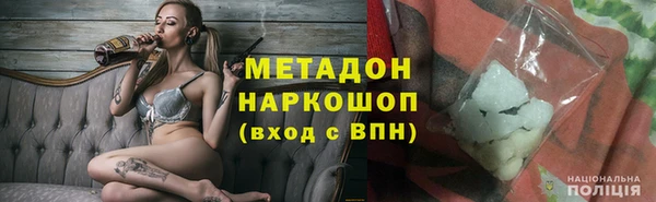 a pvp Осинники