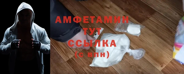 гашик Остров