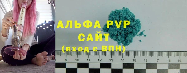 меф Касимов