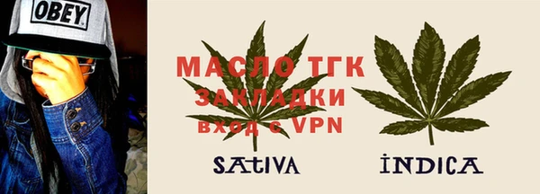 a pvp Осинники