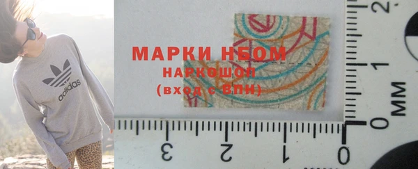 гашик Остров