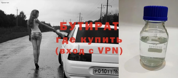 a pvp Осинники