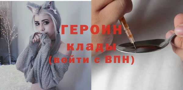 a pvp Осинники