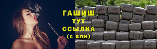 мдпв Нягань