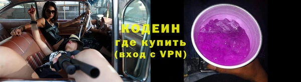 меф Касимов