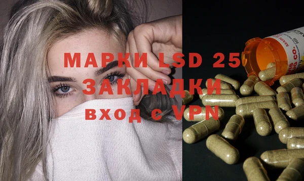 гашик Остров