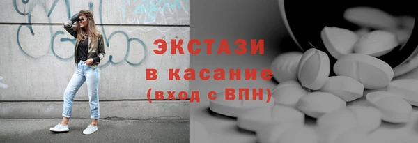 амф Карталы