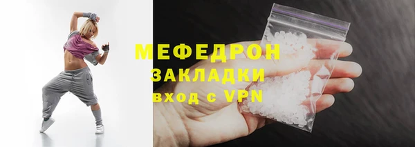 a pvp Осинники