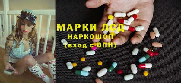 MDMA Premium VHQ Няндома