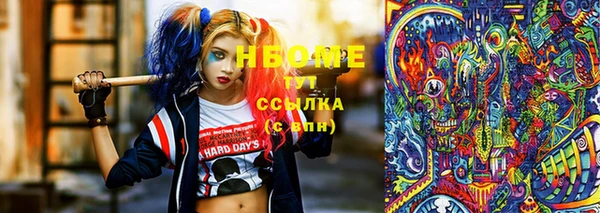 MDMA Premium VHQ Няндома