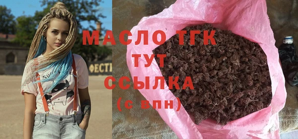 мдпв Нягань