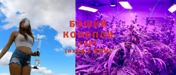 марихуана Краснотурьинск