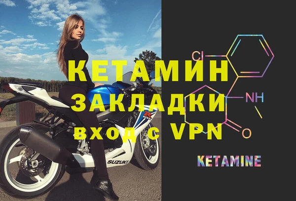 гашик Остров