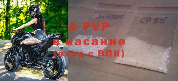 кокаин Нязепетровск