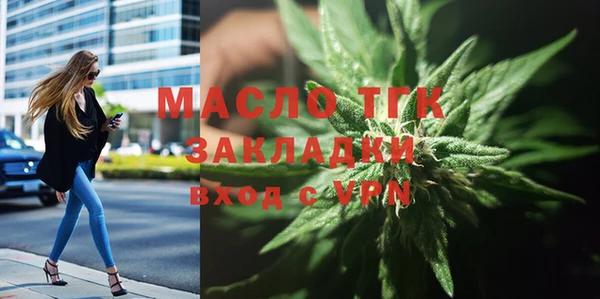 MDMA Premium VHQ Няндома
