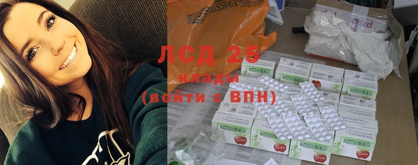 мдпв Нягань