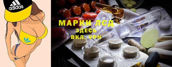 мет Осташков