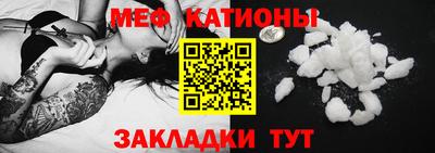 гидропоника Балаково