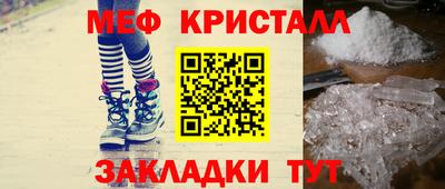 ешки Апшеронск