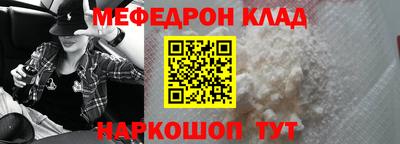 шишки Балашиха