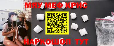 гидропоника Балаково