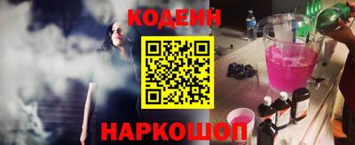 ешки Апшеронск