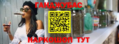тгк Балаково