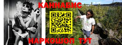 кокаин премиум Апрелевка