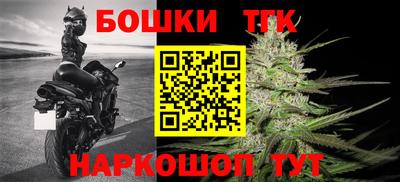 кокаин премиум Апрелевка