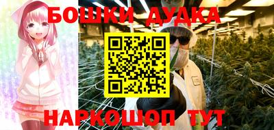 тгк Балаково
