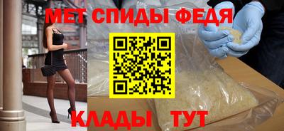 кокаин премиум Апрелевка