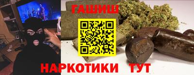 тгк Балаково