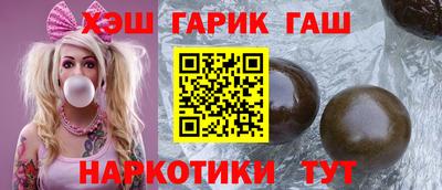 кокаин премиум Апрелевка