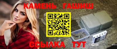 гидропоника Балаково