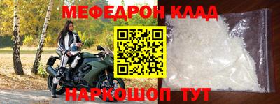 гидропоника Балаково