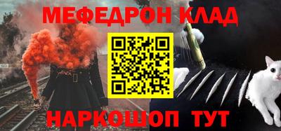 ешки Апшеронск