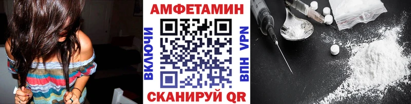 цены наркотик  MEGA ссылки  Первитин витя  Гурьевск 