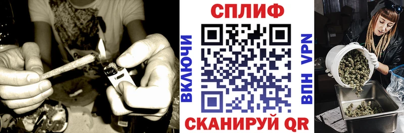 Марихуана VHQ  Гурьевск 